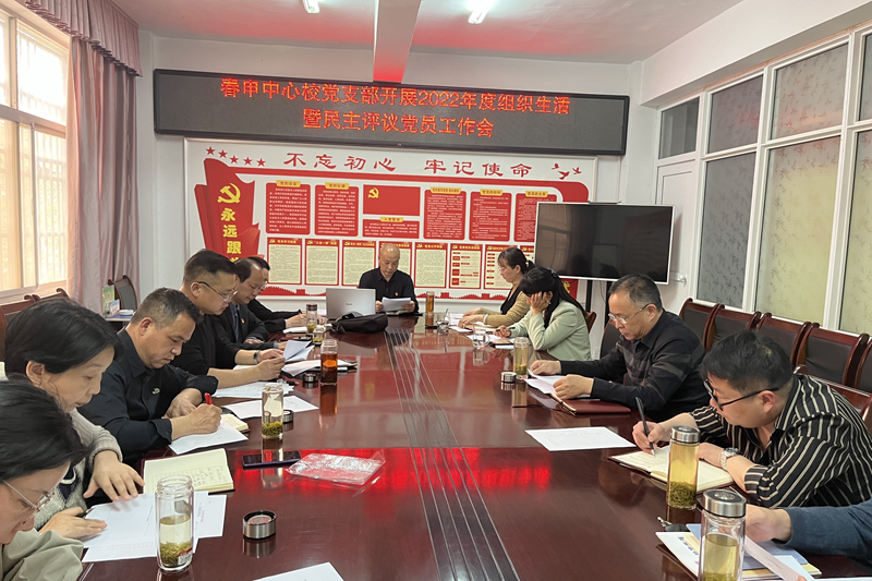 图片8.png 图片8.png