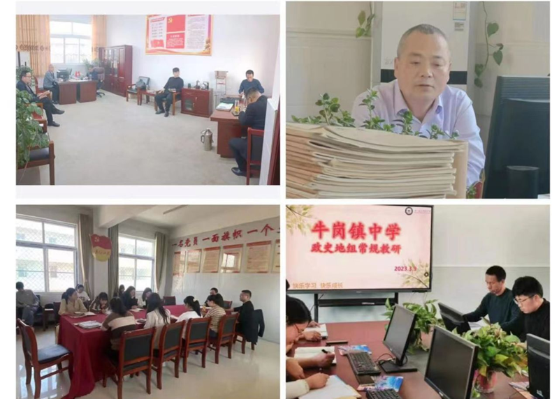 图片20.png 图片20.png