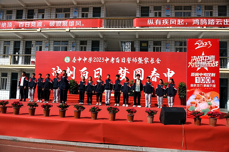 DSC_3007.JPG