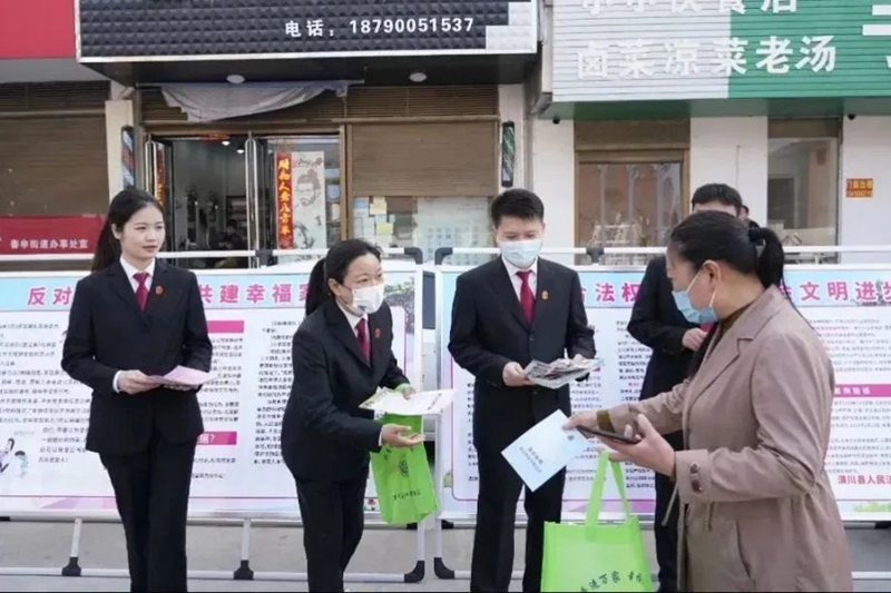 微信图片_20230313083559.jpg 微信图片_20230313083559.jpg