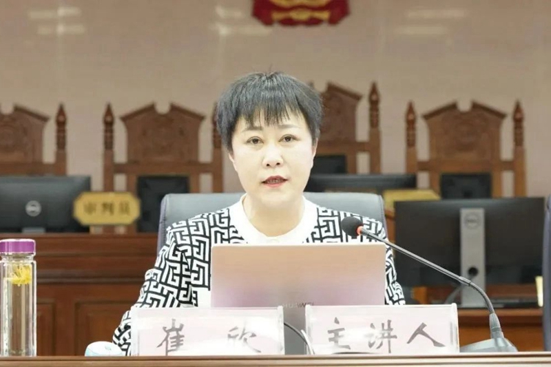 微信图片_20230313083849.jpg 微信图片_20230313083849.jpg