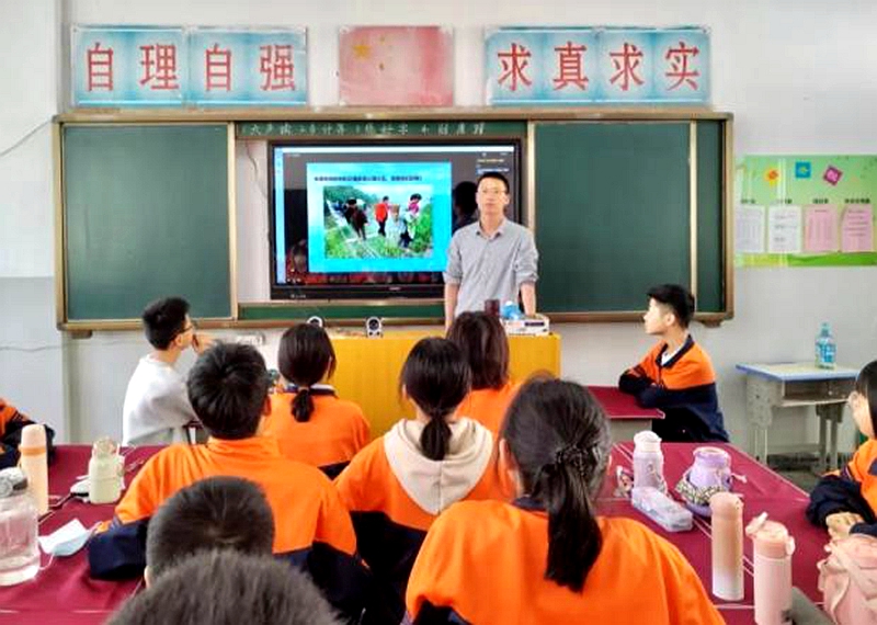 图片3.jpg 图片3.jpg