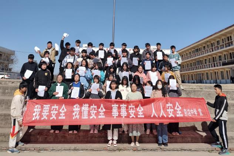 图片12.png 图片12.png