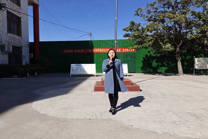 微信图片_20230313101116.jpg 微信图片_20230313101116.jpg