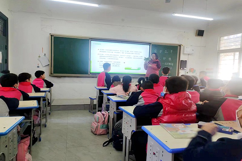 图片3.jpg