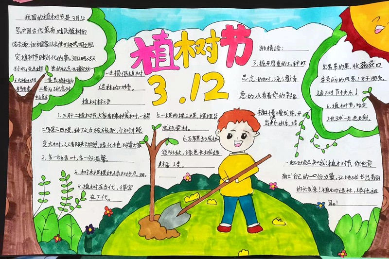 图片9.jpg