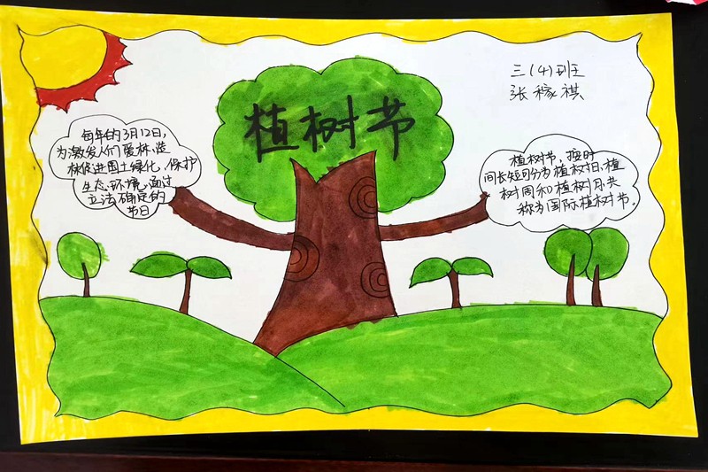 图片10.jpg