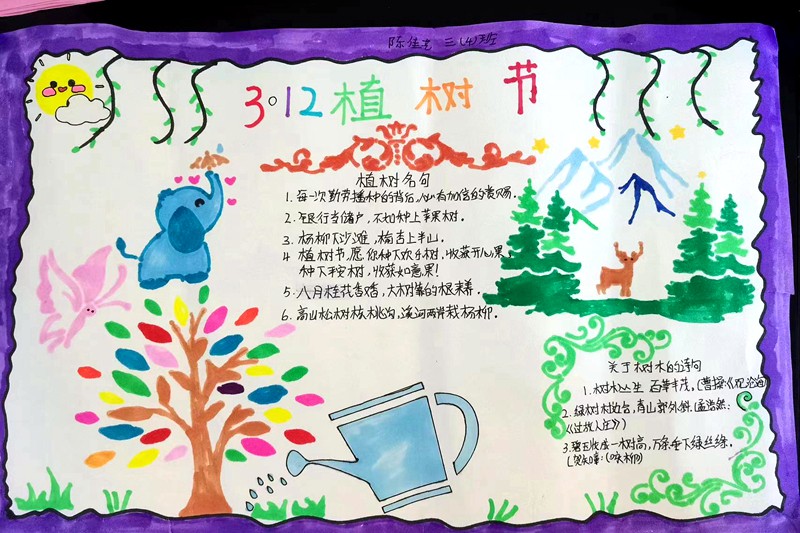 图片11.jpg