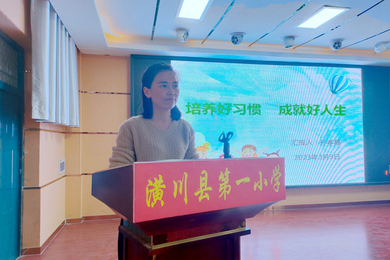 班主任交流会7.jpg 班主任交流会7.jpg