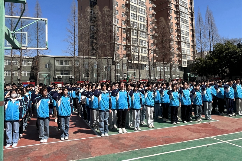 微信图片_20230314081906.jpg 微信图片_20230314081906.jpg