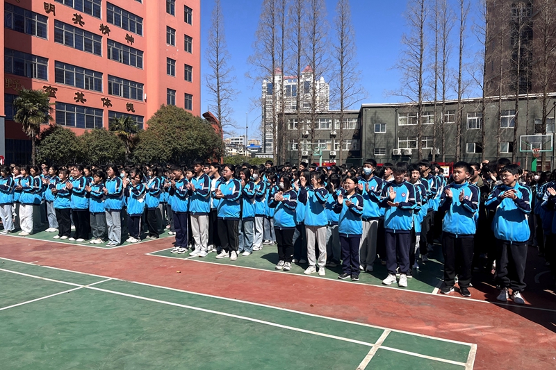 微信图片_20230314081831.jpg 微信图片_20230314081831.jpg