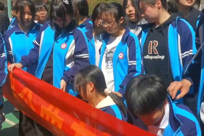 微信图片_20230314081859.jpg 微信图片_20230314081859.jpg