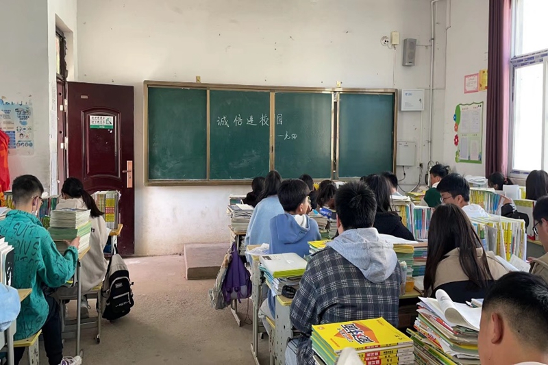 图片10.jpg 图片10.jpg