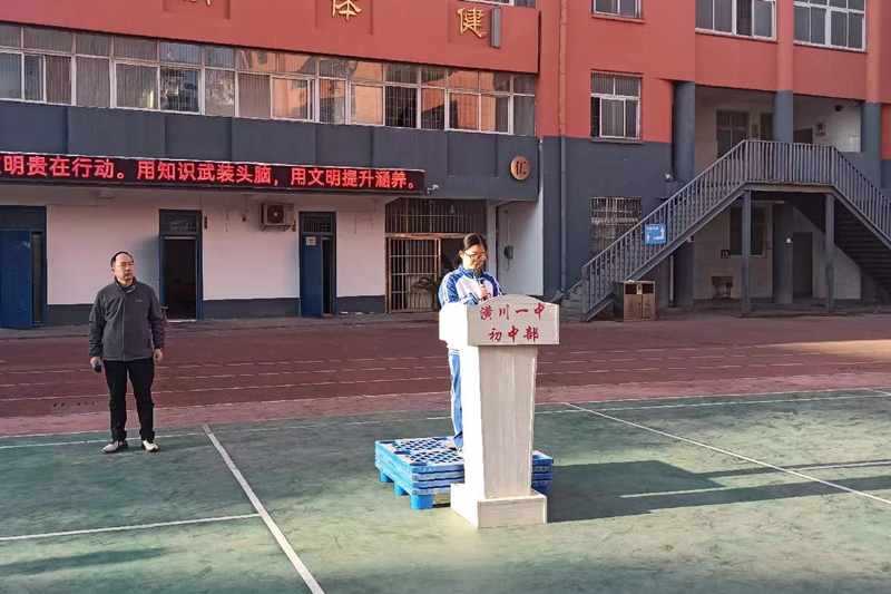 学生代表2.jpg 学生代表2.jpg