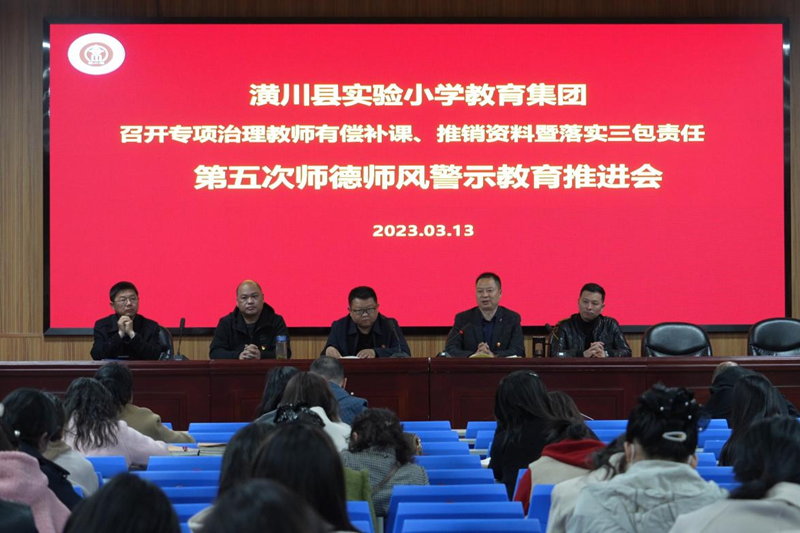 图片50.png 图片50.png