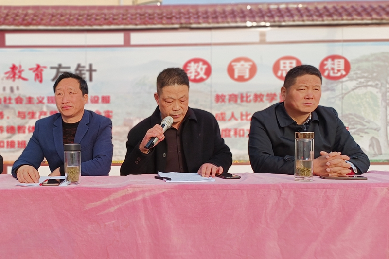 校党支部书记、校长黄真军讲话.jpg 校党支部书记、校长黄真军讲话.jpg