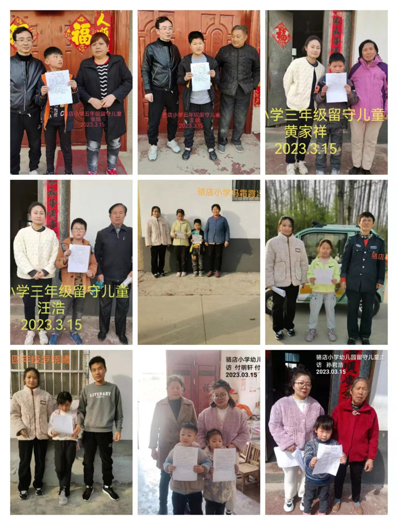 图片54.png
