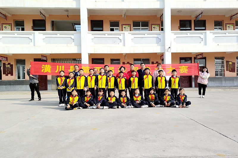 图片5.jpg 图片5.jpg