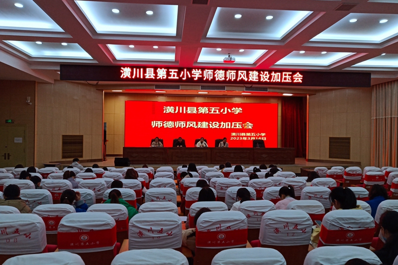 微信图片_20230316193409.jpg 微信图片_20230316193409.jpg