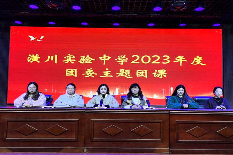 图片1.jpg 图片1.jpg