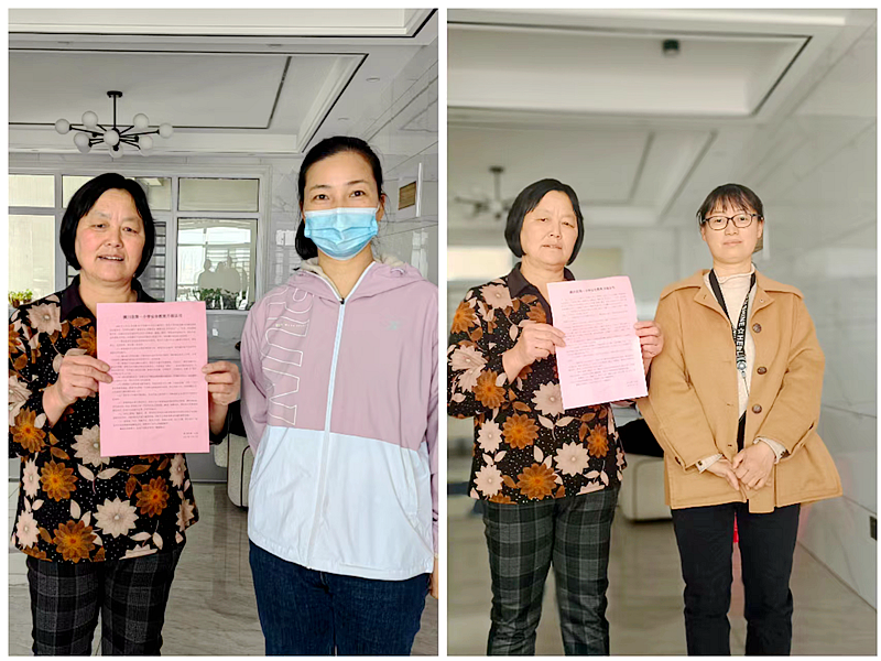 QQMail_0 (1).png QQMail_0 (1).png