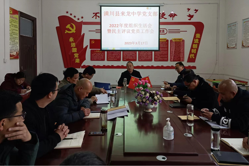 图片49.png 图片49.png