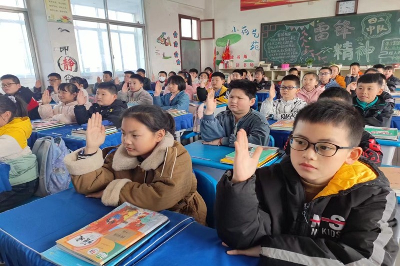 微信图片_20230316170655.jpg