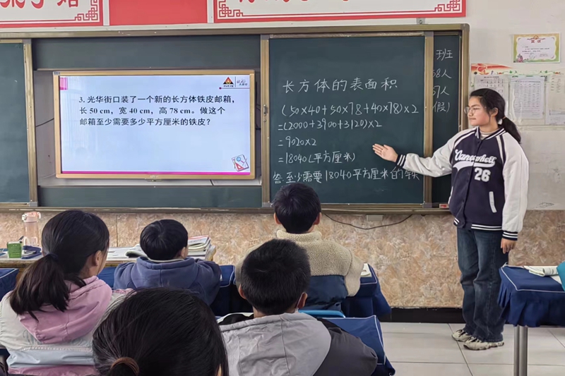 微信图片_20230317094008.jpg