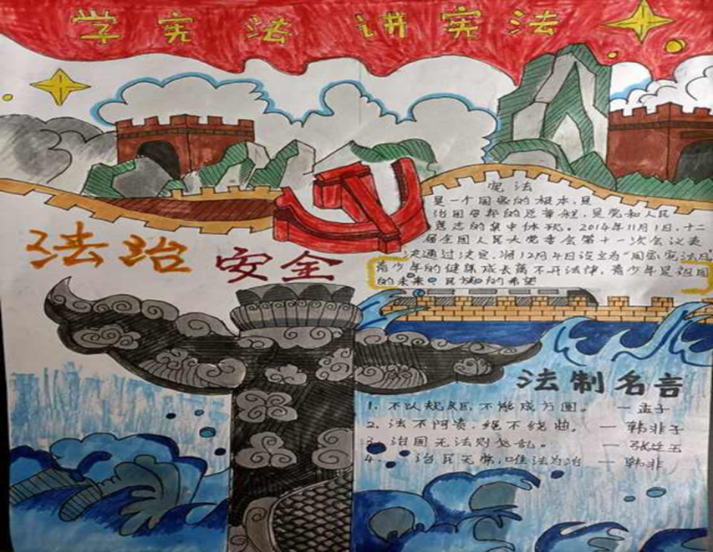 图片54.png 图片54.png