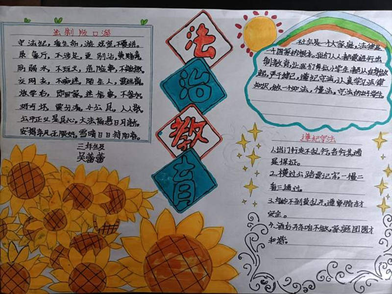 图片55.png 图片55.png