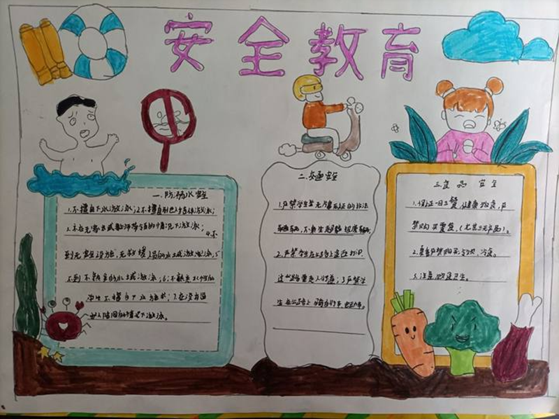 图片57.png 图片57.png