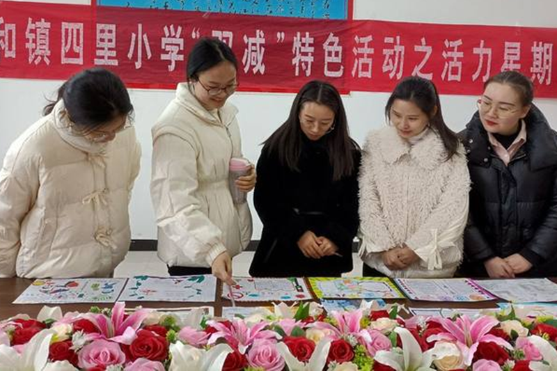 图片53.png 图片53.png