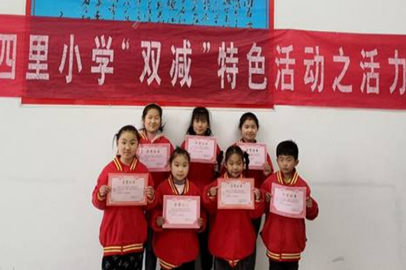 图片52.png 图片52.png