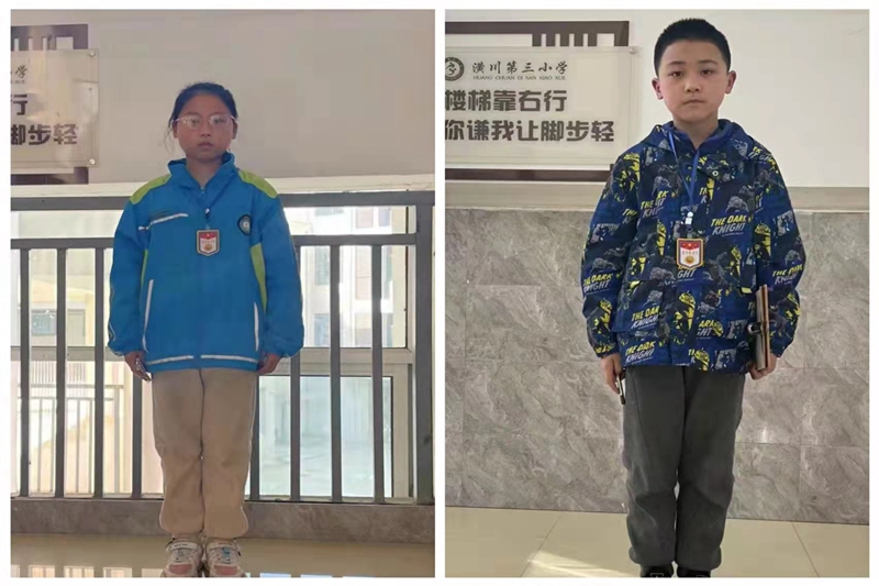 微信图片_20230317085356.jpg