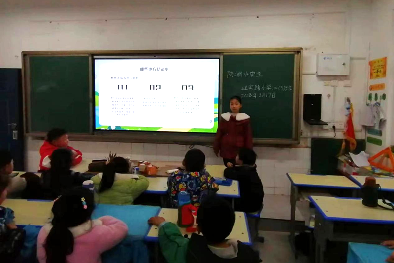 图片79.png 图片79.png