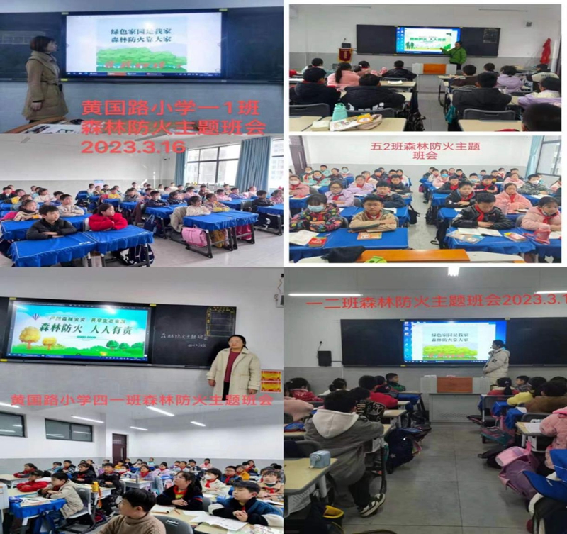 图片1.jpg 图片1.jpg