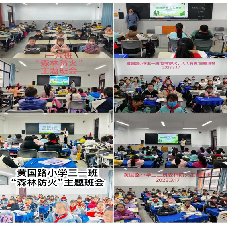 图片3.jpg 图片3.jpg