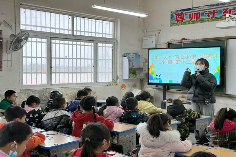 图片2.jpg 图片2.jpg