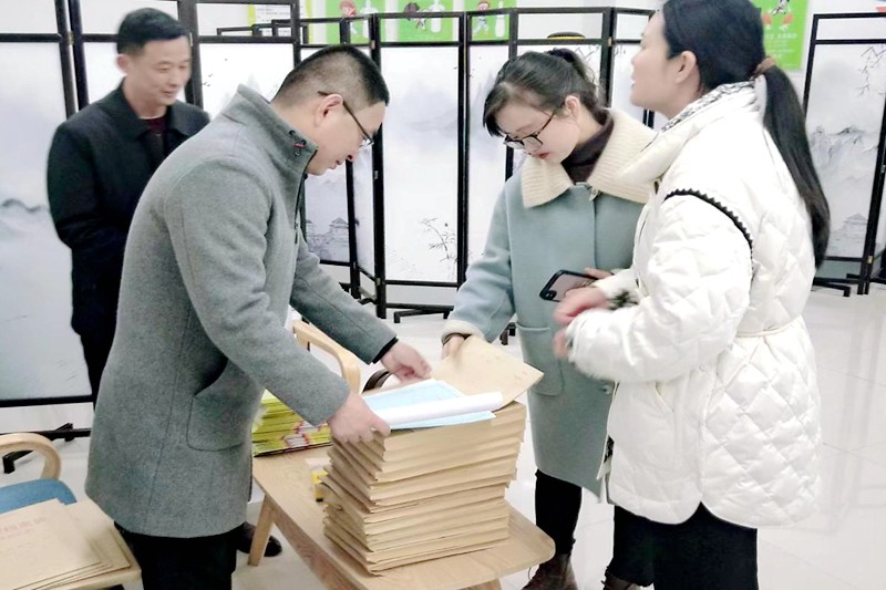 图片2.jpg