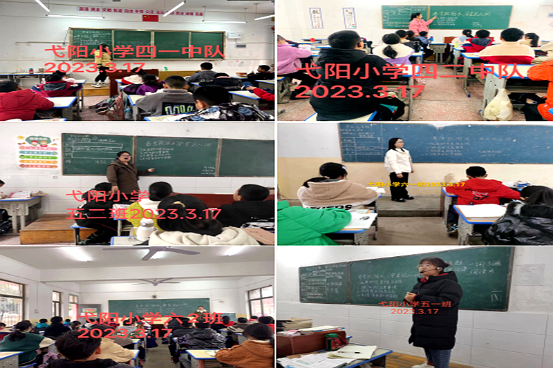 微信图片_20230318105419.png 微信图片_20230318105419.png
