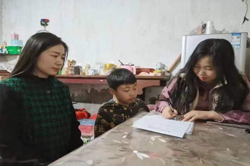 图片2.jpg