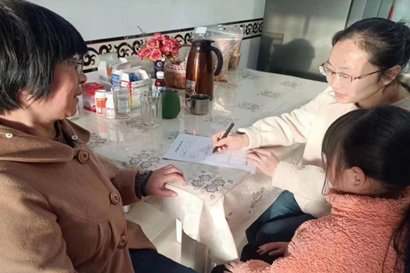 图片5.jpg