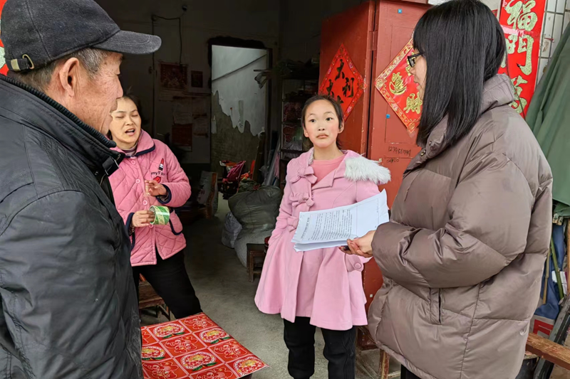 图片9.png 图片9.png