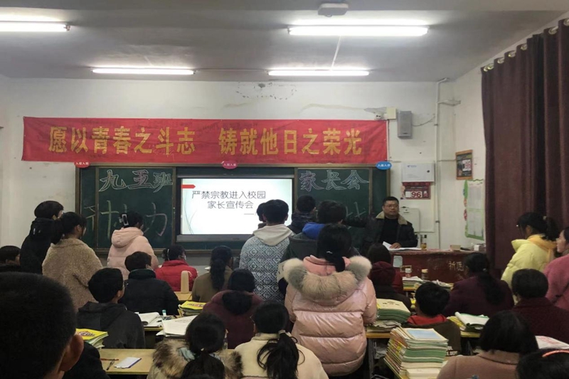 图片6.jpg 图片6.jpg