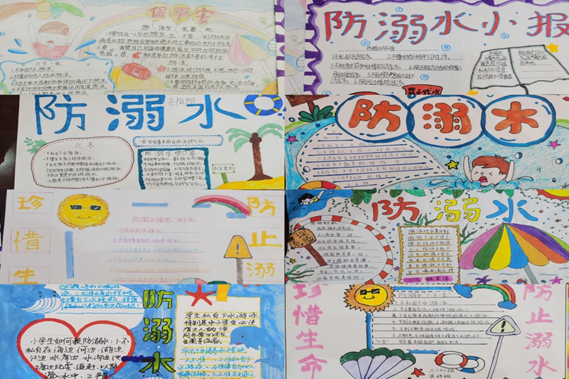 图片5.jpg 图片5.jpg