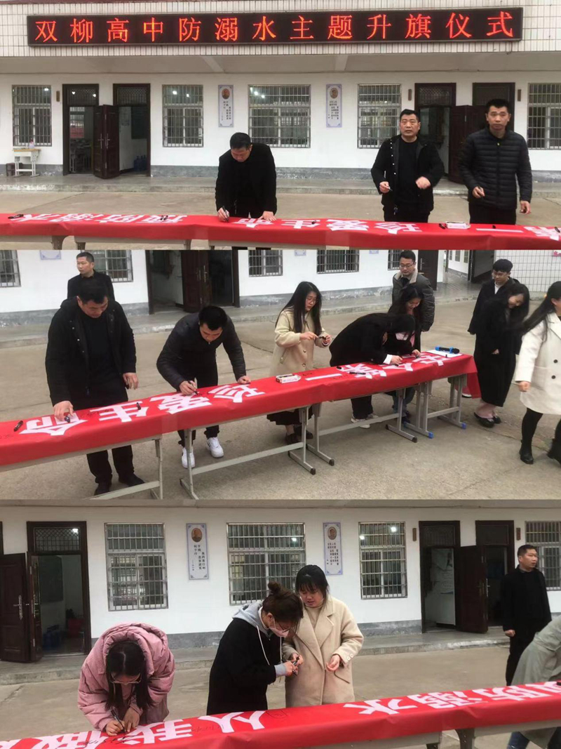 图片3.jpg 图片3.jpg