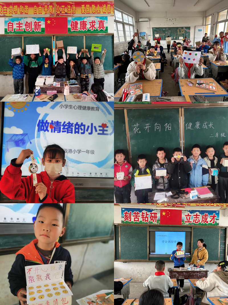 图片5.jpg 图片5.jpg