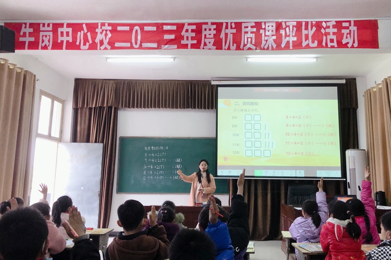 图片41.jpg 图片41.jpg