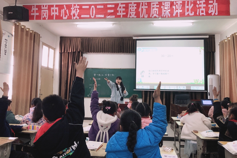 图片43.jpg 图片43.jpg