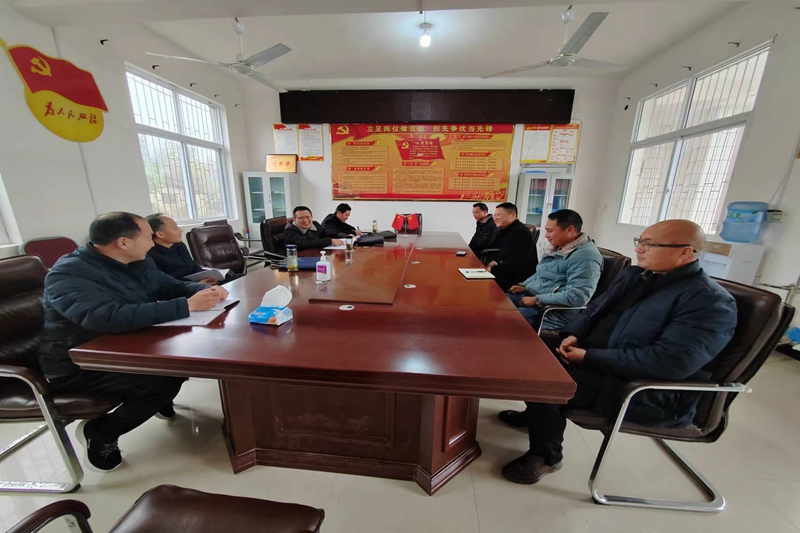 微信图片_20230322111109.jpg 微信图片_20230322111109.jpg